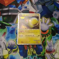 2025年最新】グレートポケモンの人気アイテム - メルカリ