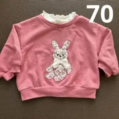 うさぎピンクトレーナー　70