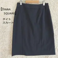 【ダイアナ　スクエア】Dianasquare ストライプ ひざ丈タイトスカート