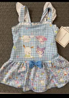 Item thumbnail for item f18c4bb5-c3a3-4644-baac-a2c4372c2d37