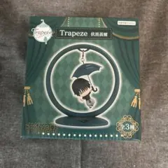 呪術廻戦 Trapeze 伏黒甚爾 ちょぴぬいぷち おゆるねこ フィギュア