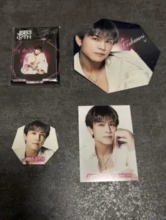 三代目 JSB 岩田剛典 カレンダー 特典 セット