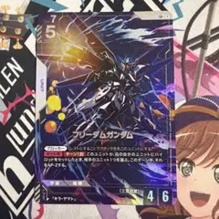 Item thumbnail for item eb8af5fb-616e-4cc4-a08e-be7ddca095c3