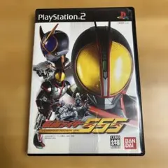 仮面ラィダー555