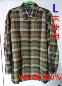 ★未使用品＆難あり★　ウール100％　長袖チェックシャツ　L　日本製　冬　メンズ