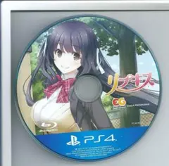 ☆PS4 リプキス ソフトのみ