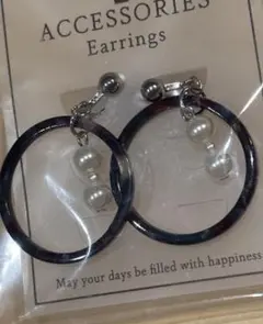 【送料込】 新品 パール付きフープイヤリング