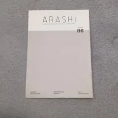 嵐 ファンクラブ会報 vol.99 ARASHI FC会報 嵐グッズ - メルカリ