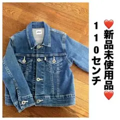 【新品未使用品】EDWIN デニムジャケット