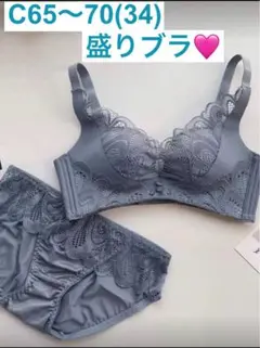 トモ様 リクエスト 2点 まとめ商品