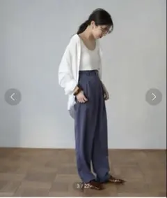 todayful Tapered Rough Pants テーパードラフパンツのサムネイル