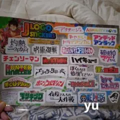 Item thumbnail for item 025e4b4d-1726-46ae-8bd9-71f7bc263665