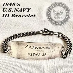 50s IDブレスレット 1952年 ミリタリー US ARMY 18cm 楽天市場】40's 50's 60's ビンテージ ☆ 米軍 実物 U.S.ARMY