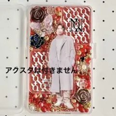 Item thumbnail for item 9e1a09cc-6d15-49db-9b29-6d06d04e651d