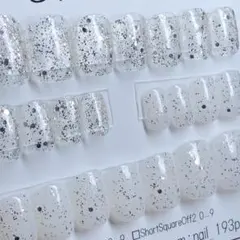 #272現品発送 ネイルチップ 22本セット アレンジ ラメ ワンポイント