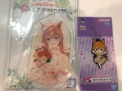 バンダイ マヤノトップガン アクリルスタンド & キーホルダー