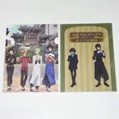 Item thumbnail for item 2dde43af-03e6-42d0-a6f2-ed60a52d5f9a