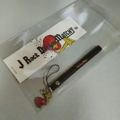 近藤真彦★ストラップ★当時物★
