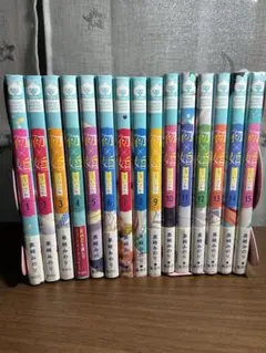 初×婚ういこん 全15巻セットのサムネイル