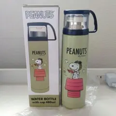 新品 未使用 スヌーピー peanuts ステンレスボトル 480ml コップ付のサムネイル