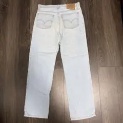 Item thumbnail for item cfc68d11-fc66-416a-aafb-fbc0d153f8b9