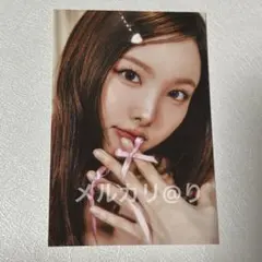 TWICE this is for ソウルコン ランダムトレカ ナヨン 28