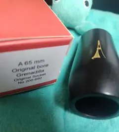 BACKUN エッセンス 660mm グラナディア クラリネットバレル - メルカリ