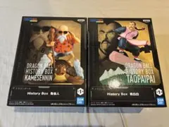 ドラゴンボール フィギュア ヒストリーボックス 桃白白　亀仙人 セット