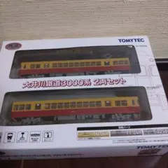 動力動作・ライト点灯確認済】 TOMIX EF81 DD200 2機set - メルカリ