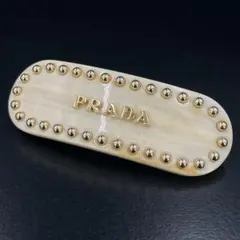 【完全正規品】PRADA アイボリー プレックス ヘアクリップ 最終値下げ‼️ 完全正規品】PRADA アイボリー プレックス ヘアクリップ 最終値下げ