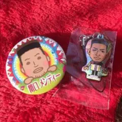 関口メンディ缶バッジ・クリーナーセット