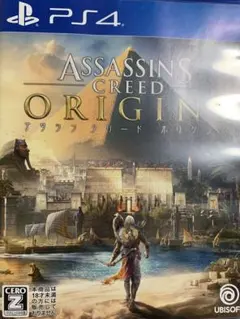 PS4 アサシンクリード オリジンズ