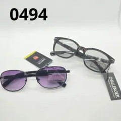 2026年最新】チャレンジャー サングラスの人気アイテム - メルカリ