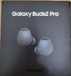 2025年最新】galaxy buds2 proの人気アイテム - メルカリ