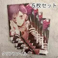 【新品】逆巻カナト DIABOLIK LOVERS クリアファイル 5枚セット