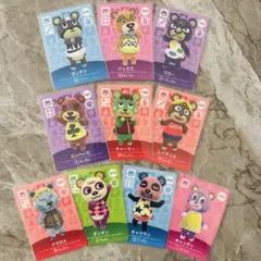 あつまれどうぶつの森 amiiboカード くまセット あつ森