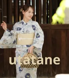 Item thumbnail for item 62ed9c52-774a-4526-85d4-4c94176db56a