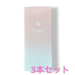THE BOYZ ドボイズ withmuu 特典 ソヌ サインボトル THE BOYZ ドボイズ withmuu 特典 ソヌ サインボトル - メルカリ