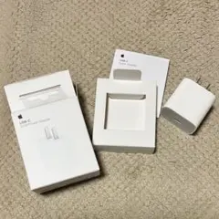 アップル/Apple　純正　USB-C 20W　電源アダプタ/充電器
