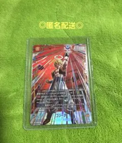 DBFW◎DUALEVOLUTION◎ゴジータ/SCR/パラ