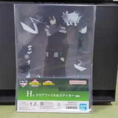 Item thumbnail for item c4796d0e-ffc0-41a6-941c-135d687ea115