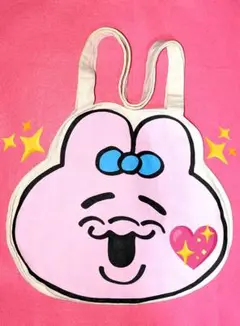 ♡新品♡可哀想に　おぱんちゅうさぎ♡フェイス型 　ダイカット★激可愛トートバッグ