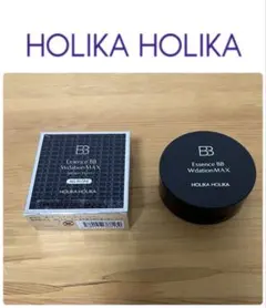 新品 ホリカホリカ　エッセンスBBWデーションマックス 7g ミニサイズのサムネイル