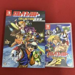 コズミック・ファンタジー COLLECTION 限定版 Switch版