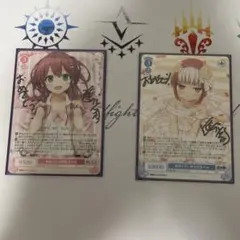 clamp in cardland 雪と戯れるひととき 雪を愛でるひととき clamp in cardland 雪と戯れるひととき 雪を愛でるひととき - メルカリ