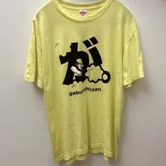 gaburichicken Tシャツ イエロー