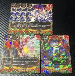 百鬼夜行 魔法 7枚 バディファイト 百鬼魔導 邪神 ヤミゲドウ