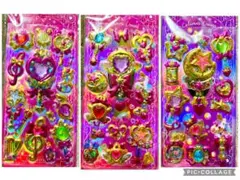 キラキラ ぷっくり シール 3枚セット