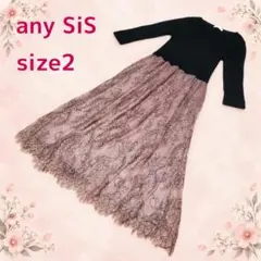 any SiS エニィスィス レース ドッキングワンピース 2 M ピンク
