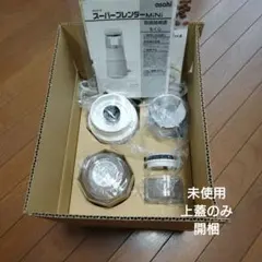 2026年最新】#ACH8の人気アイテム - メルカリ